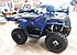 2020 Polaris Sportsman 450 for sale 200797736